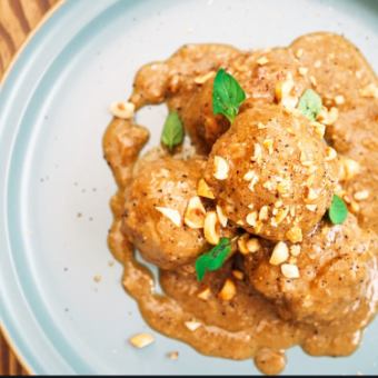 アルボンディガス