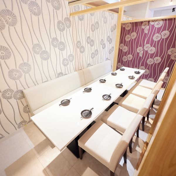Private room available for small groups♪ Invite any number of people from 2 to 150 people to a private room♪ Directly connected to the station, convenient location for gatherings