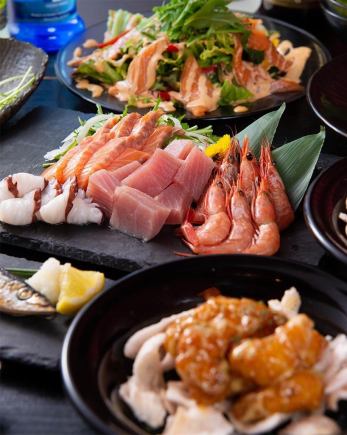 2時間コース☆食べ放題30種+飲み放題50種⇒2499円♪