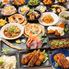 食べ飲み個室 2.5時間2798円 すみれ横丁 梅田店