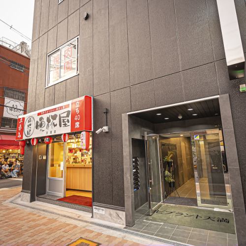 創業36年焼肉韓国海鮮屋台