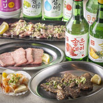 【全7品〆にラーメン付き】もつ鍋コース　3850円（税込）