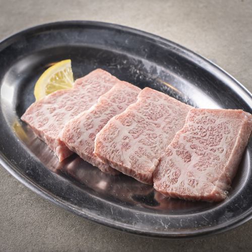 「大トロ」超極上和牛ヒウチ