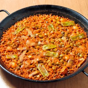 Vegetable paella (1 portion)