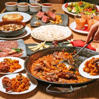 高级套餐，可享用两种主要的柴火海鲜饭、小吃、阿波牛和11种菜肴的无限畅饮。
