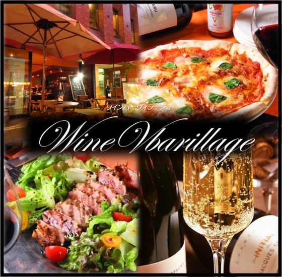 Enjoy Italian cuisine with abundant wine chef's skill in an open adult space ♪