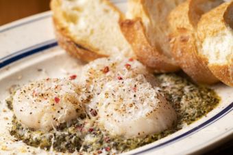 Large Hokkaido scallops grilled rare, creamed spinach