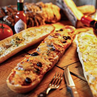 American Pepperoni Baguette Pizza