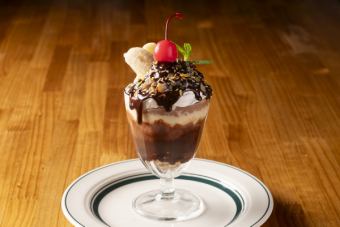 Classic Chocolate Banana Sundae