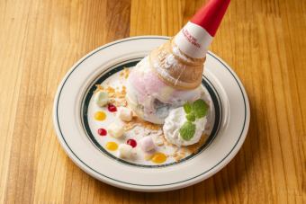 American Pop Marble Ice Cream