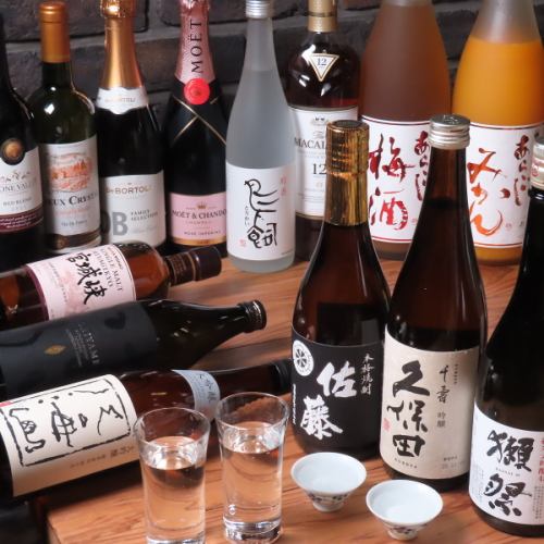 日本の銘酒を厳選☆