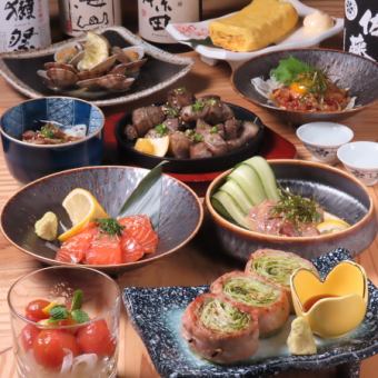 YUKARI 基本コース【お料理のみ】 税込4,000円