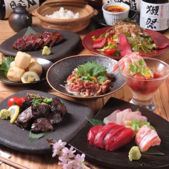 贅沢な1日をお求めの方に是非!YUKARI贅沢コース 税込6000円