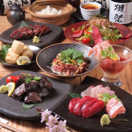 贅沢な1日をお求めの方に是非!YUKARI贅沢コース 税込6000円