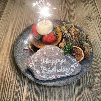 【記念日プレート付き◆】お祝いに最適♪黒毛和牛ランプコース◆全8品⇒4800円