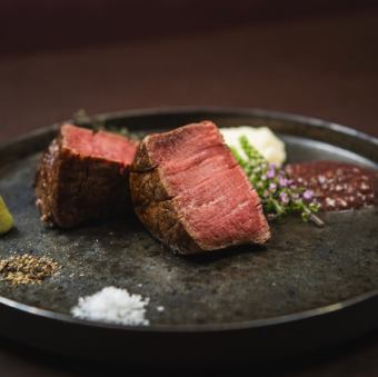 国産牛シャトーブリアンステーキ (100g)