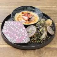 【単品予約メニュー!】自家製カタラーナのお祝いプレート