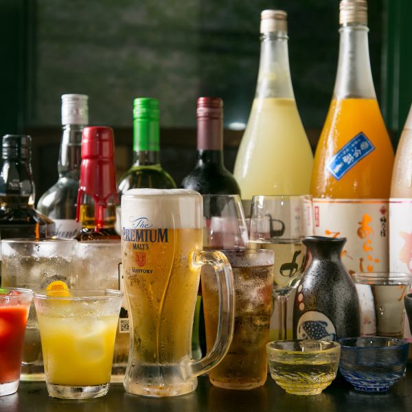 【地酒の飲み放題!50種!】地酒好きにはたまらないお店♪美味しいお料理を囲み、お好みのお酒で乾杯♪豊かな時間をお過ごしください。コースでは自慢の藁焼きはもちろんのこと、「お造り三種盛り合わせ」や「鶏セセリの甘辛揚げ」、「黒毛和牛タンの炙りねぎレモンがけ」などお酒に合うお料理を組み入れております。