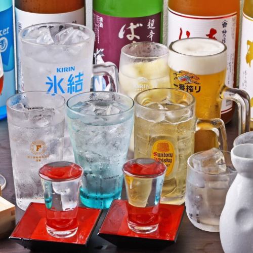 地酒が飲み放題!50種!