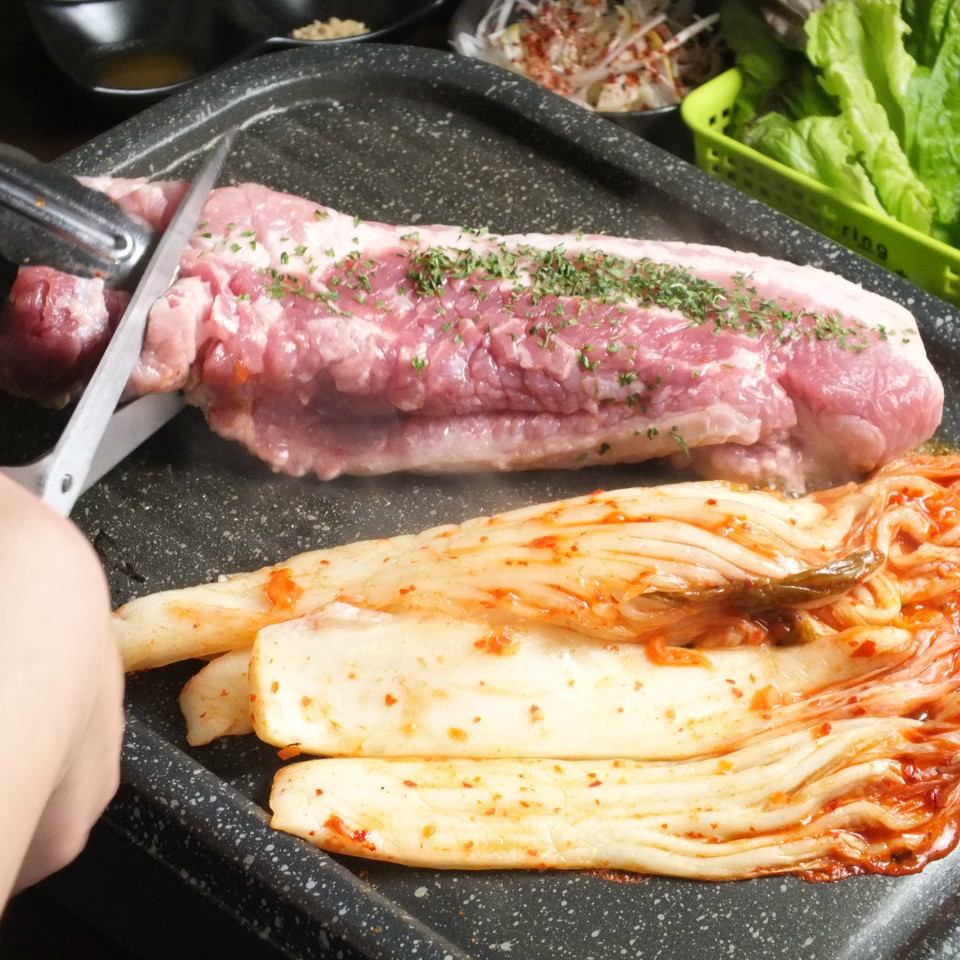 I am confident in the thickness of the meat! I am proud of Samgyeopsal!