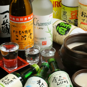 [2H all-you-can-drink included] Samgyeopsal & hot pot course 10 dishes 5000 yen
