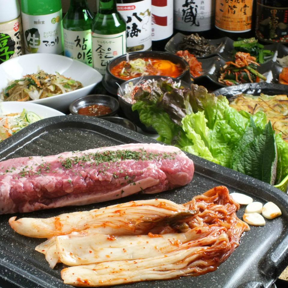 Popular Samgyeopsal course 3950 yen ★ All you can drink with coupon 2 hours ⇒ Extended to 3 hours!