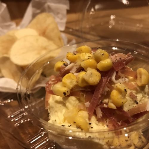 Corn mousse and prosciutto ~ potato chips