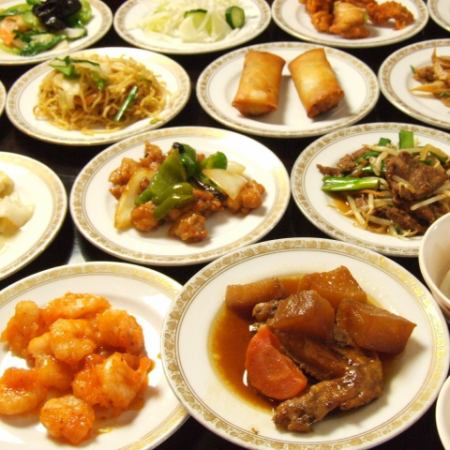 [Taoyuan Course] All-you-can-eat 60 items! Includes all-you-can-drink for 3,806 yen! Food only is 2,893 yen!