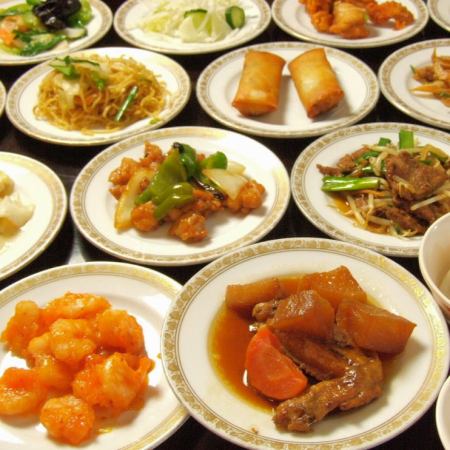 [Recommended] <Payment in cash> 2-hour all-you-can-drink course to enjoy Taiwan's night markets 6,116 yen ⇒ 4,587 yen