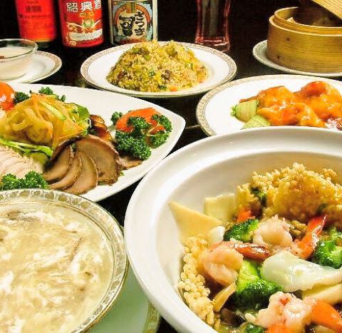 [Taiwan Gourmet Course] <Customers paying in cash> 7 dishes, 2 hours all-you-can-drink 4,686 yen ⇒ 3,520 yen