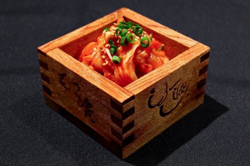 Sesame bath kimchi