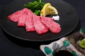 Wagyu beef thigh sashimi