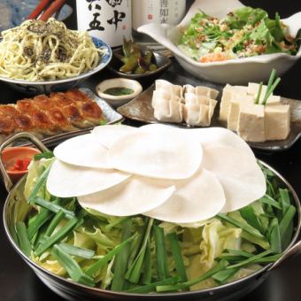 [4,980日元套餐]120分钟无限畅饮，包括著名的“博多内脏火锅”，包括一口大小的饺子和鸡肉菜肴（Lo，90分钟）