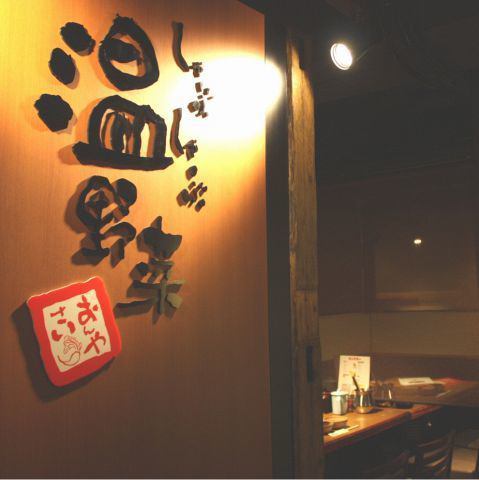 高重复率！！！