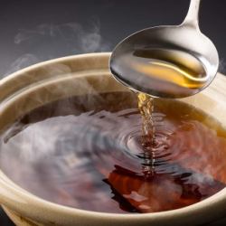 [Third Generation Kiwami Dashi]