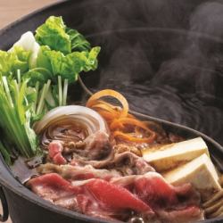 [Sukiyaki soup stock] (with raw egg)