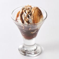 A slightly more grown-up coffee jelly parfait