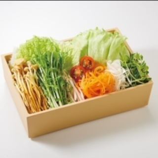 A day's worth of carefully selected vegetables