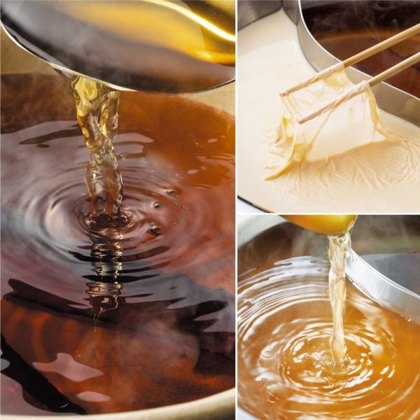 There are 9 different types of dashi