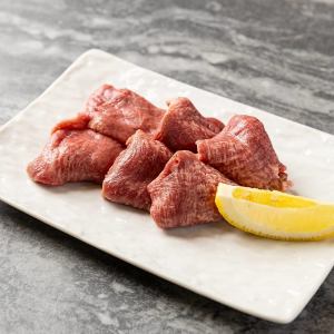 Salted tongue (6 slices)