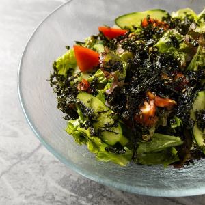 Chooregi Salada