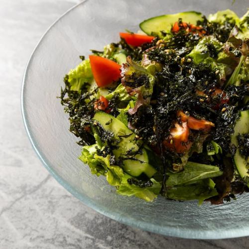 Chooregi Salada
