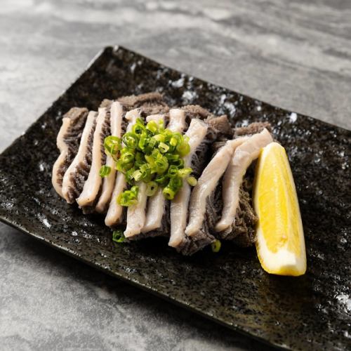 原始森邁