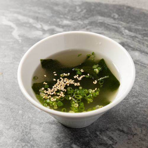 海藻湯