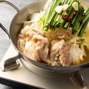 Motsunabe (1 serving)