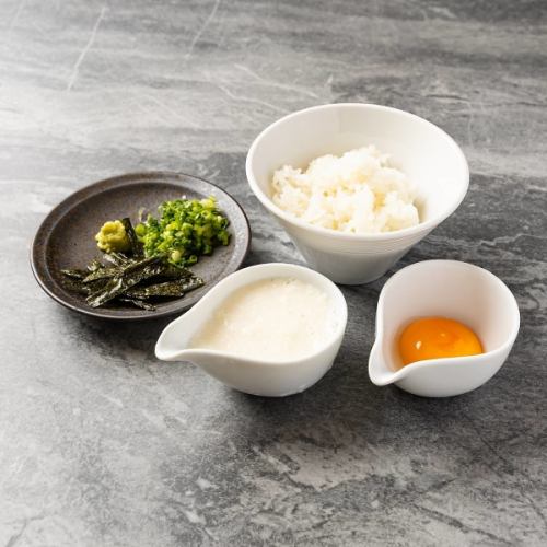 托羅羅米飯