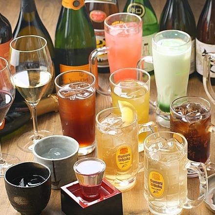 ★種類豊富な飲み放題★
