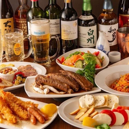 大切な人との飲み会にもオススメ！