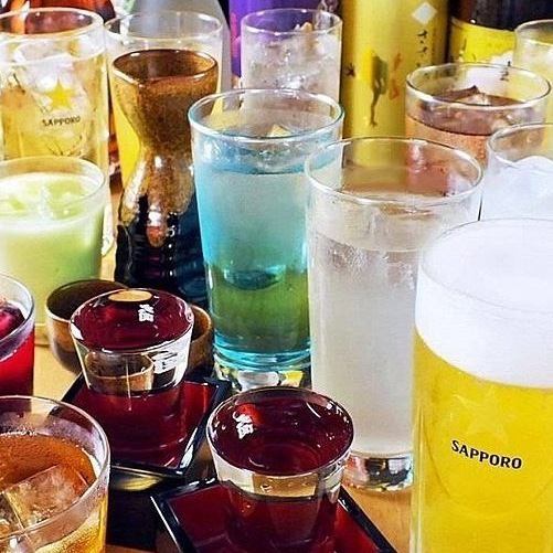種類豊富なお酒を楽しめるダイニングバー