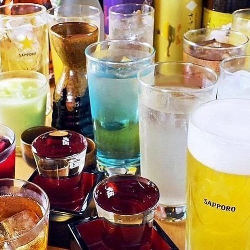 種類豊富なお酒を楽しめるダイニングバー